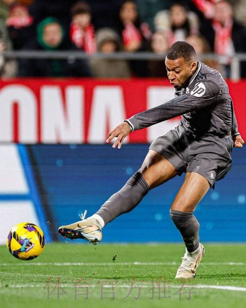 贝林厄姆:很享受在皇马踢球 想继续保持这样的发挥